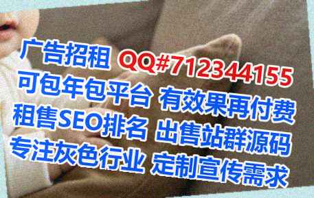 卧龙代怀风电有限公司